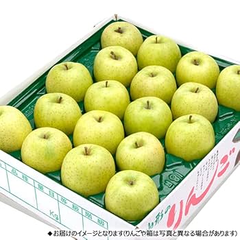 Amazon.co.jp: 山形県産 ご家庭用 りんご 王林 5kg (準秀品/13玉